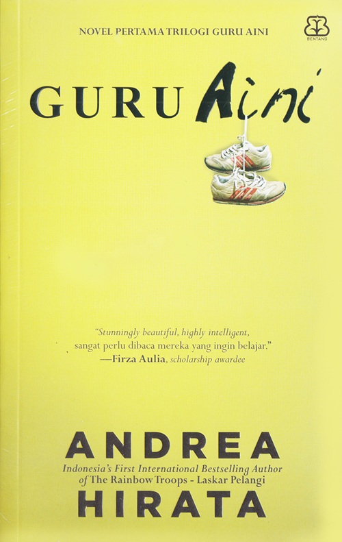 Guru Aini