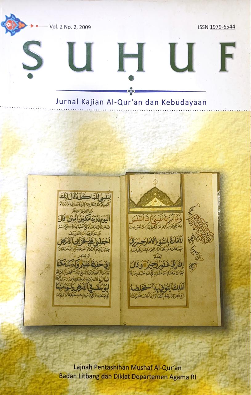 Jurnal Suhuf Vol. 2 No. 2, 2009
