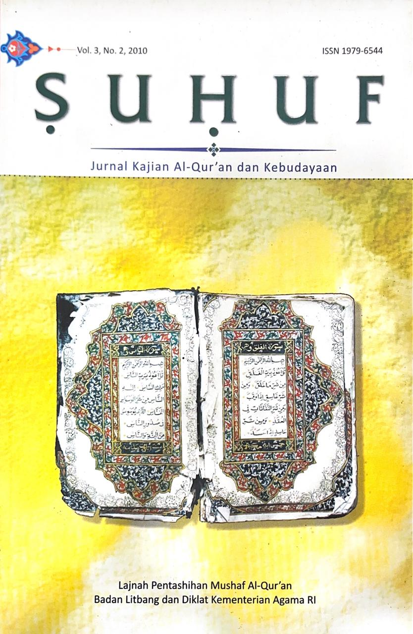 Jurnal Suhuf Vol. 3, No. 2, 2010