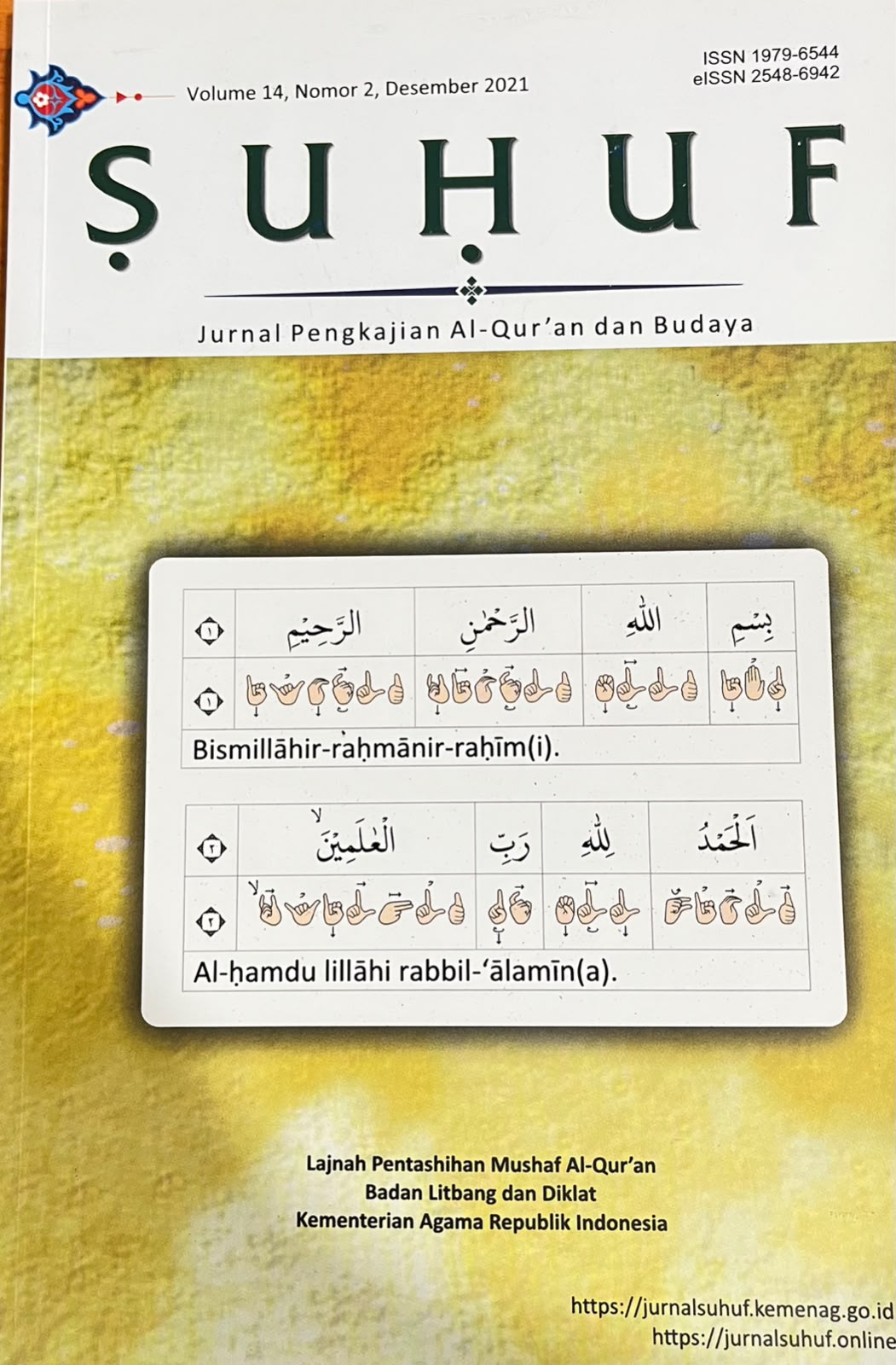 Jurnal Suhuf Volume 14, Nomor 2, Desember 2021
