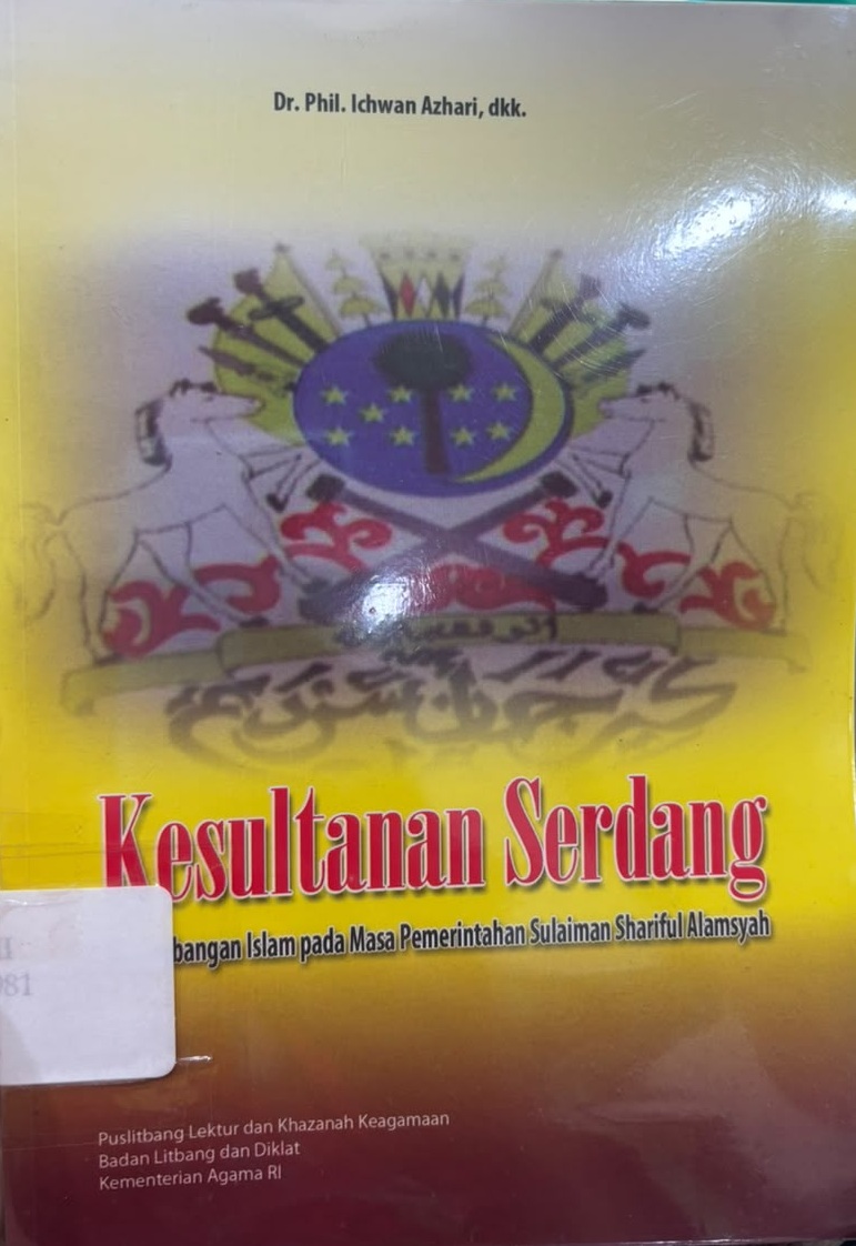 Kesultanan Serdang : Perkembangan Islam pada masa pemerintahan Sulaiman Shariful Alamsyah