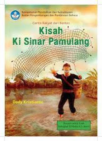 Kisah Ki Sinar Pamulang : Cerita Rakyat dari Banten