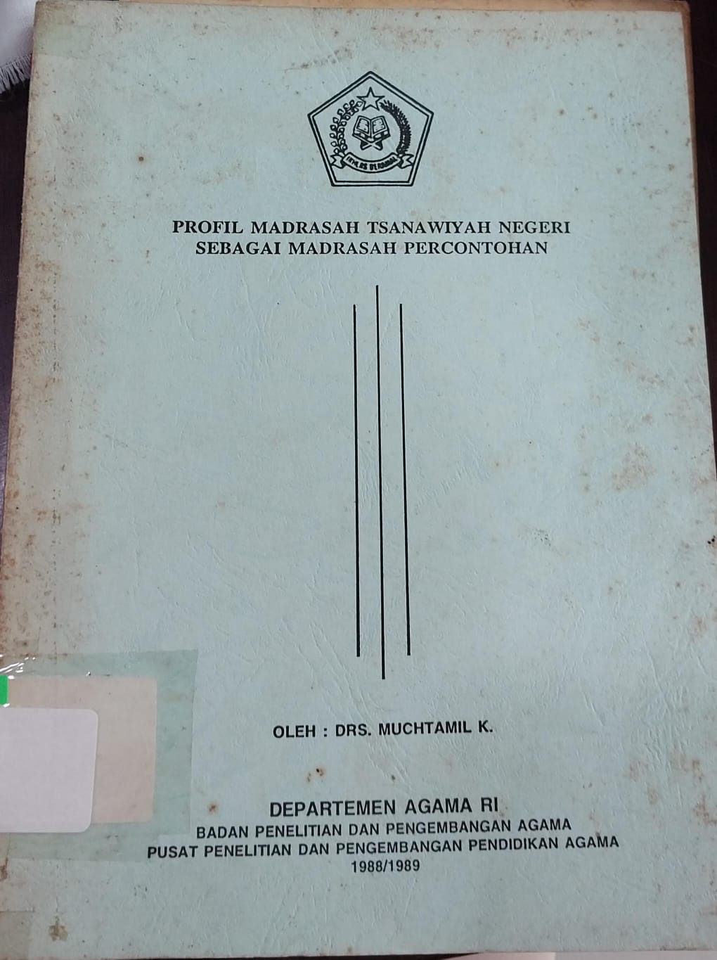Profil Madrasah Tsanawiyah Negeri sebagai Madrasah Percontohan