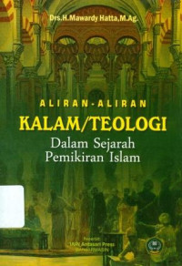 Image of Aliran-aliran kalam/teologi dalam sejarah pemikiran Islam