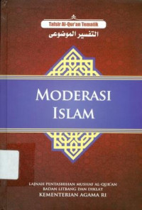 Image of Moderasi Islam : Tafsir Al-Qur'an Tematik Seri 4