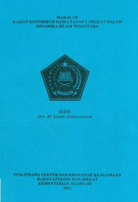 Image of Makalah Kajian Kontribusi Kesultanan Langkat Dalam Dinamika Islam Nusantara