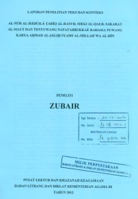 Image of Laporan Penelitian Teks Dan Konteks Al-Nur Al-Hadi Ila Tariq al-Rasyd, Siraj Al-Qalb, Sakarat Al-Maut Dan Tentuang Napatabbukkae Rahasia Puwang Karya Ahmad Al-Salih Syams Al-Millah Wa Al-Din