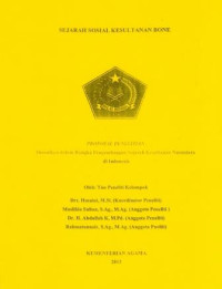 Image of Sejarah Sosial Kesultanan Bone
