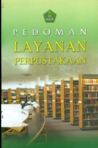 Image of PEDOMAN LAYANAN PERPUSTAKAAN