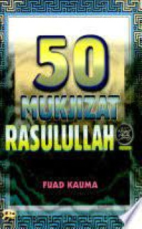 Image of 50 Mukjizat Rasulullah
