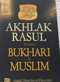 Image of Akhlak Rasul Menurut Bukhari & Muslim