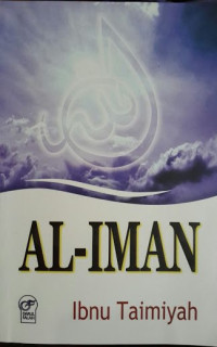 Image of Al-Iman