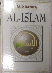 Image of Al-Islam