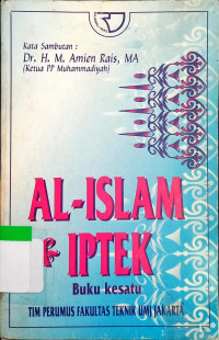 Image of Al-Islam & IPTEK (Buku Kesatu)