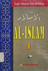 Image of Al Islam Jilid 1
