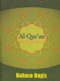 Image of Al-Qur'an dan Terjemahnya Bahasa Bugis