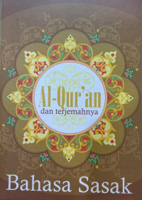 Image of Al-Qur'an dan terjemahnya bahasa sasak