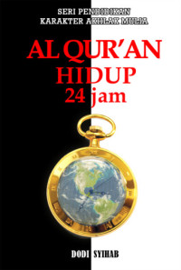 Image of Al-Qur'an Hidup 24 Jam