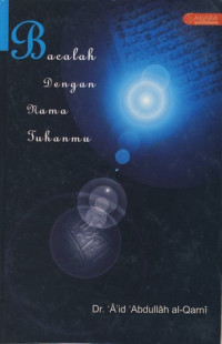 Image of Bacalah dengan Nama Tuhanmu