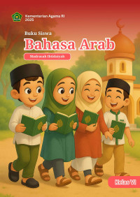 Image of Bahasa Arab MI Kelas VI