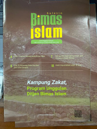 Image of Bimas Islam Jurnal Kegiatan Bulanan, Edisi LX Februari 2018