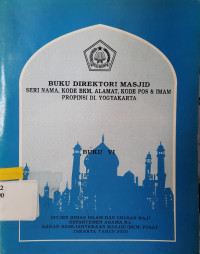 Image of Buku Direktori Masjid Propinsi DI. Yogyakarta Buku VI