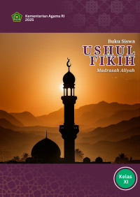 Image of Buku Siswa Ushul Fikih Madrasah Aliyah Kelas XI