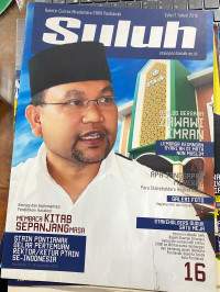 Image of Buletin Suluh Edisi 1 Tahun 2012