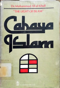 Image of Cahaya Islam
