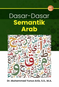 Image of Dasar-Dasar Semantik Arab