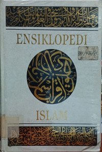 Image of Ensiklopedi Islam Jilid 3 KAL - NAH