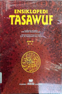Image of Ensiklopedi Tasawuf Jilid III S - Z