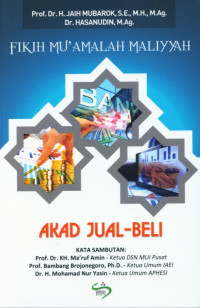 Image of Fikih Mu'amalah Maliyyah: Akad Jual-Beli