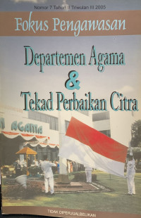 Image of Fokus Pengawasan Nomor 7 Tahun II Triwulan III 2005