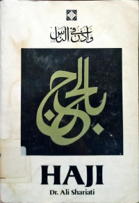 Image of Haji