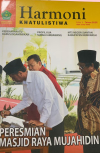 Image of Harmoni Khatulistiwa Edisi 1 Tahun 2015