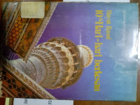 Image of Hayat Rasul 10 Hari-Hari Berkesan
