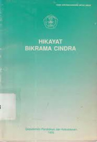 Image of Hikayat Bikrama Cindra