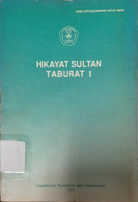 Image of Hikayat Sultan Taburat I