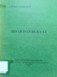 Image of Hisab dan Rukyat : Laporan Workshop