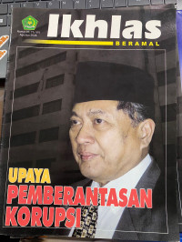 Image of Ikhlas Beramal Nomor 37, Tahun VIII Agustus 2005