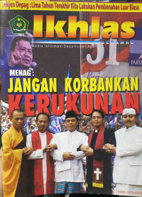 Image of Ikhlas Beramal Nomor 57 Tahun XIII Juni 2009