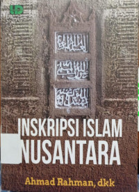 Image of Inskripsi Islam Nusantara