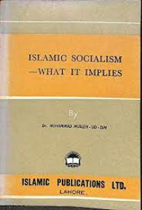 Image of Islamic Socialism What It Implies