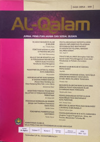 Image of Jurnal Al-Qalam Volume 17 Nomor 2, Juli-Desember 2011
