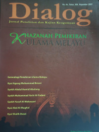 Image of Jurnal Dialog Nomor 64 Tahun XXX, November 2007