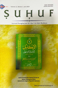 Image of Jurnal Suhuf Volume 12, Nomor 1, Juni 2019