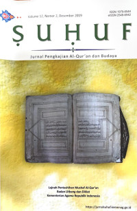 Image of Jurnal Suhuf Volume 12, Nomor 2, Desember 2019