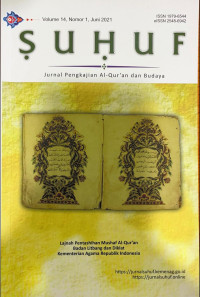 Image of Jurnal Suhuf Volume 14, Nomor 1, Juni 2021