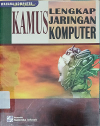 Image of Kamus Lengkap Jaringan Komputer